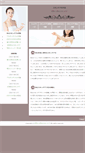 Mobile Screenshot of dailybit.net