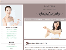 Tablet Screenshot of dailybit.net